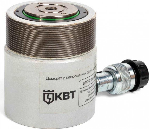 Домкрат гидравлический КВТ ДУ10П100 универсальный односторонний 84559