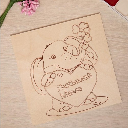 Доска для выжигания REXANT ДВ0930 «поздравление», 150х150 мм, 1 шт. 12-0930 - изображение 2