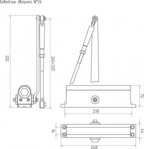 Доводчик дверной НОРА-М 5S морозостойкий "Графит" 5005 - изображение 3