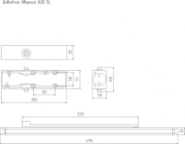 Доводчик дверной НОРА-М 820 Slider со скользящей тягой "Серебро" 18836 - изображение 3