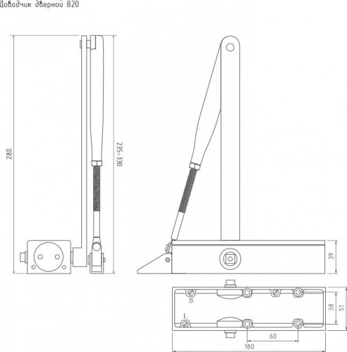 Доводчик дверной НОРА-М 820 с рычажной тягой "Черный" 19274 - изображение 3