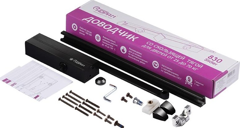 Доводчик дверной НОРА-М 830 Slider со скользящей тягой "Черный" 18931 - изображение 2