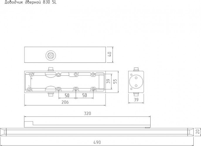 Доводчик дверной НОРА-М 830 Slider со скользящей тягой "Белый" 18837 - изображение 3