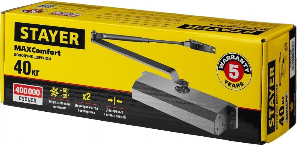 Доводчик дверной STAYER MASTER для дверей массой до 40 кг, серебро 37915-50 - изображение 2