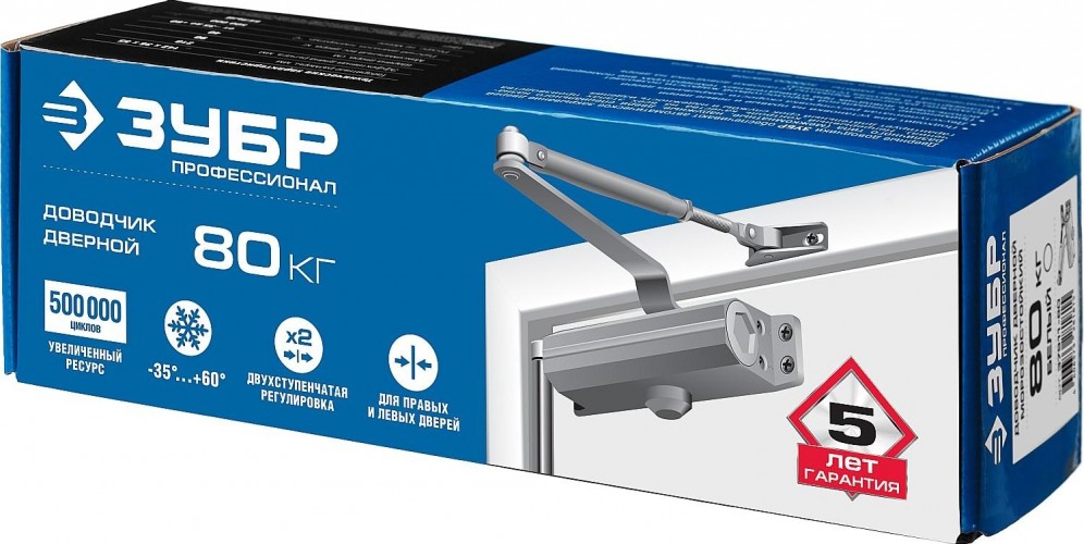 Доводчик дверной ЗУБР Профессионал для дверей до 80 кг, белый 37911-80 - изображение 3