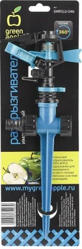 Дождеватель импульсный GREEN APPLE GWRS12-046 Б0003105 - изображение 2
