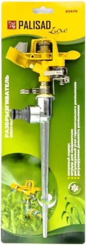 Дождеватель импульсный PALISAD LUXE 65479 латунный на колышке 65479 - изображение 2
