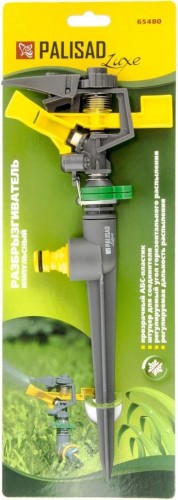 Дождеватель импульсный PALISAD LUXE 65480 на колышке 65480 - изображение 2