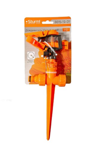 Дождеватель импульсный Sturm 3015-19-01 пластик. (сплинклер), штуцер 1/2" - изображение 4