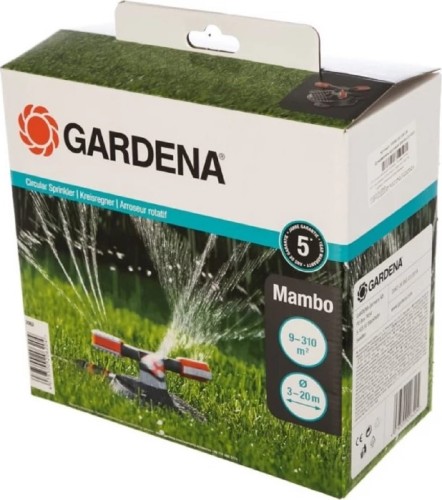 Дождеватель круговой GARDENA 02060-20.000.00 Samba