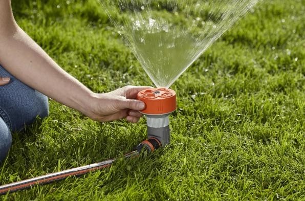 Дождеватель круговой GARDENA Twist четырехпозиционный 02067-46.000.00 02067-46.000.00 - изображение 3