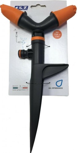 Дождеватель круговой GF ROTAX 80005633 Б0059647 - изображение 3