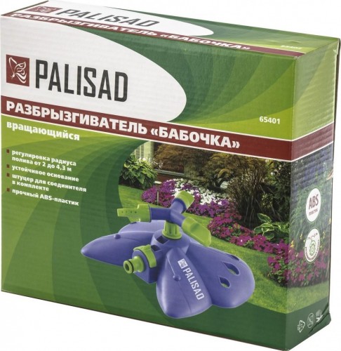 Дождеватель круговой PALISAD 65401 - изображение 2