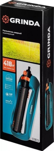Дождеватель осциллирующий GRINDA RO-18P proline 418 м2 полив, 18 форсунок, профессиональны 429341 - изображение 4