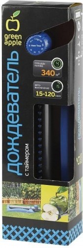 Дождеватель осциллирующий GREEN APPLE GWOS06-001 с таймером Б0003056 - изображение 2