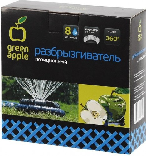 Дождеватель восьмипозиционный GREEN APPLE GWRS24-047 Б0003106 - изображение 2