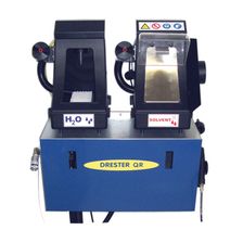 Мойка для краскопультов Drester QR-TT - изображение 2