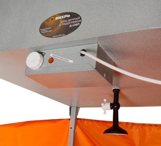 Душ садовый ВИХРЬ Д-135 (135л) с подогревом 74/4/12 - изображение 5