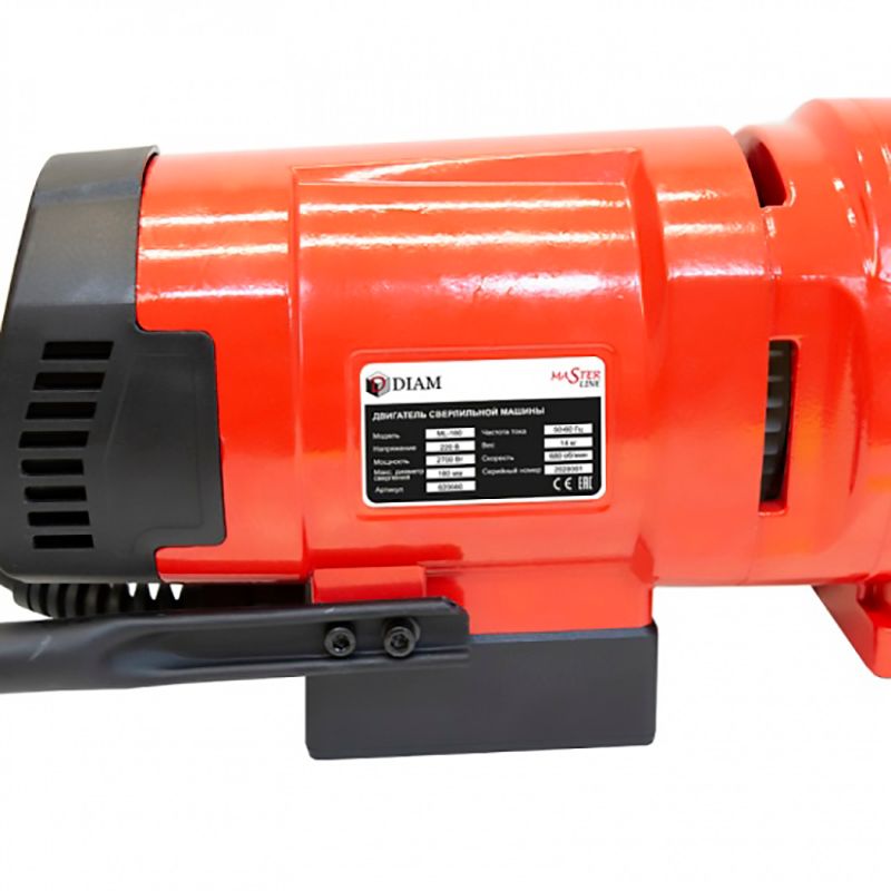 Электрический бетонорез Diamaster K355S - изображение 3