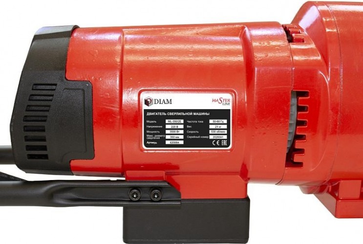 Двигатель сверлильной машины DIAM ML-350/2Е 620084 - изображение 5