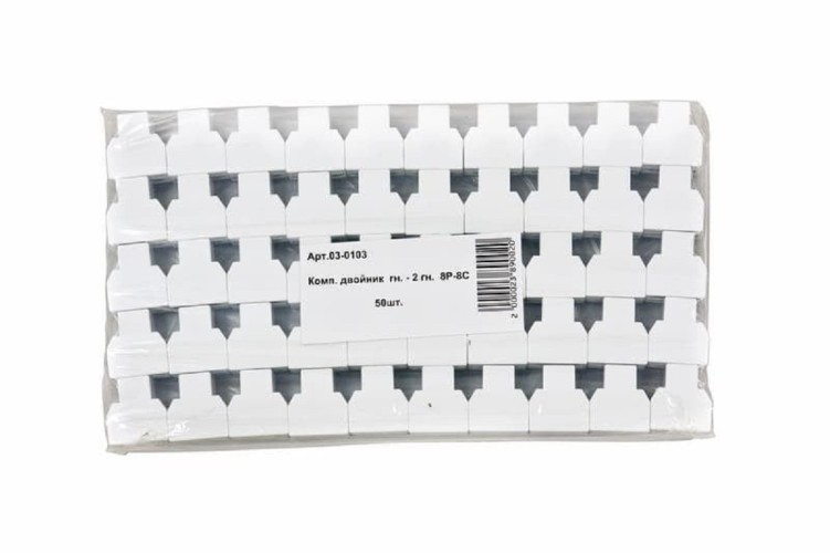Двойник компьютерный REXANT 03-0103 ( уп. 50 штук ) RJ-45(8P8C) (гнездо-2 гнезда) 03-0103 - изображение 2