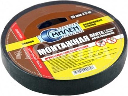 Двухсторонняя клейкая лента МИЛЕН 19 мм х 5 м 2 588