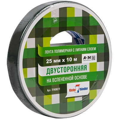 Двухсторонняя зеркальная лента Klebebander 25 мм х 10 м 106 540