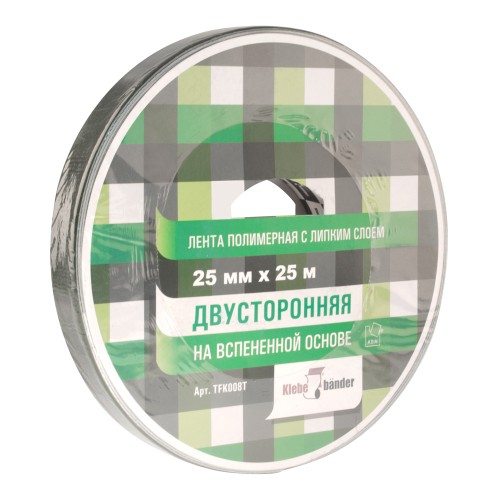 Двухсторонняя зеркальная лента Klebebander 25 мм х 25 м 106 566