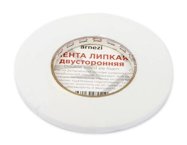 Двусторонняя монтажная лента ARNEZI R8030202 9 мм x10 м на вспененной основе, белая