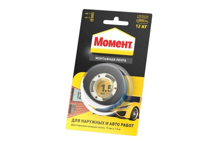 Двусторонняя монтажная лента МОМЕНТ 3002143 1,5м черная Б0067455 - изображение 3