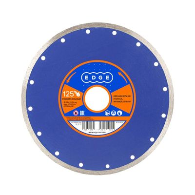Чашка EDGE алмазная / 125х22,2 / двухрядная / по бетону / для ушм - изображение 11