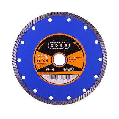 Диск алмазный сегментный Edge 180х22.23 мм / универсальный по бетону, камню, кирпичу - изображение 10