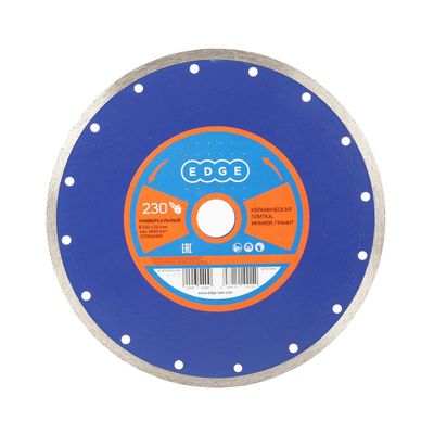 Диск алмазный Edge Турбо, 180х22.23 мм / по армированному бетону - изображение 12