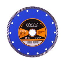 Диск алмазный Edge Турбо, 180х22.23 мм / по армированному бетону - изображение 5