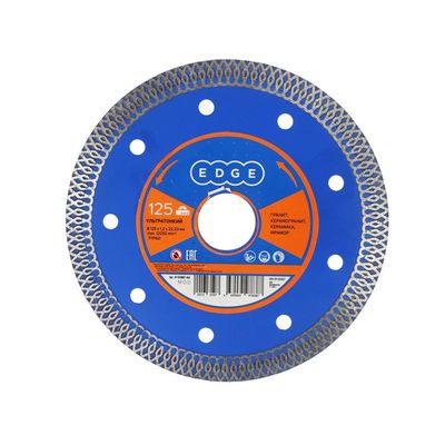 Диск алмазный Edge Турбо, 180х22.23 мм / по армированному бетону - изображение 9