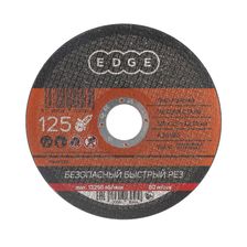 Диск отрезной EDGE by PATRIOT 125х2,5х22,23 по металлу - изображение 4