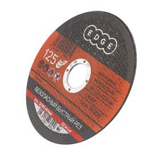 Диск отрезной EDGE by PATRIOT 125х2,5х22,23 по металлу - изображение 6