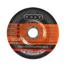 Диск отрезной шлифовальный EDGE by PATRIOT 125х6,0х22,23 по металлу - изображение 4