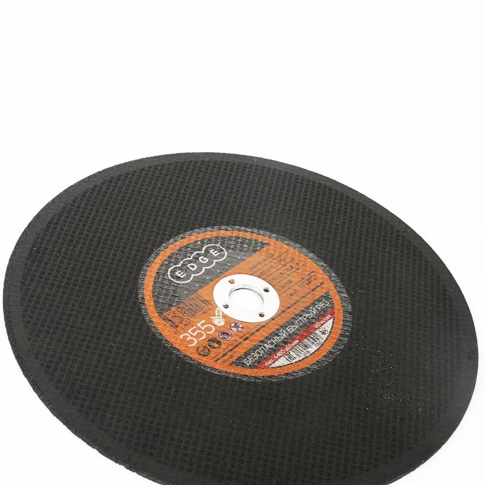 Диск отрезной EDGE by PATRIOT 355*3,5*25,4 / круг по металлу - изображение 2