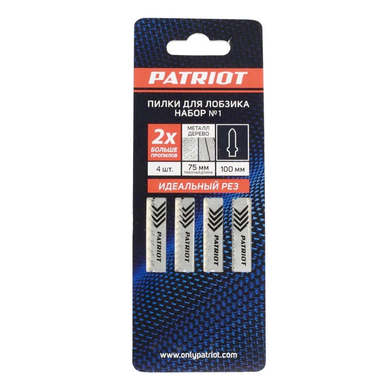 Набор пилок для лобзика EDGE by PATRIOT (4 шт.) 814010013 - изображение 2