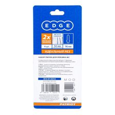 Набор пилок для лобзика EDGE by PATRIOT (4 шт.) 814010014 - изображение 6