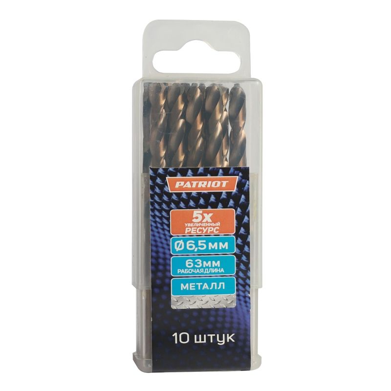 Сверло EDGE by PATRIOT по металлу 6,5 мм, упаковка 10шт - изображение 2