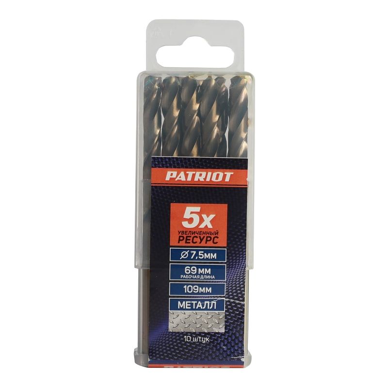 Сверло EDGE by PATRIOT по металлу 7,5 мм, упаковка 10шт - изображение 2