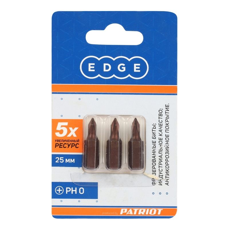 Бита EDGE by PATRIOT PH0, сталь S2, длина 25 мм, 3 шт - изображение 2
