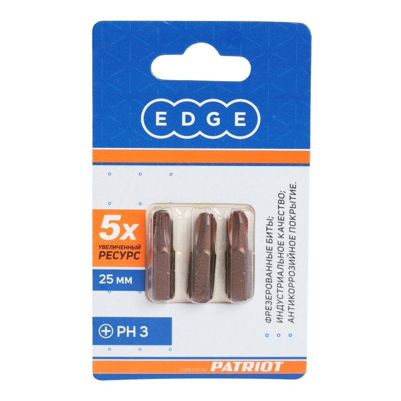 Бита EDGE by PATRIOT PH3, сталь S2, длина 25 мм, 3 шт - изображение 4