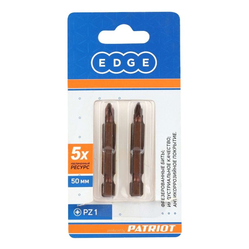 Бита EDGE by PATRIOT PZ1, сталь S2, длина 50 мм, 2 шт - изображение 2