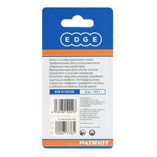 Бита EDGE by PATRIOT PZ1, сталь S2, длина 50 мм, 2 шт - изображение 6
