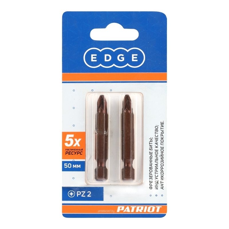 Бита EDGE by PATRIOT PZ2, сталь S2, длина 50 мм, 2 шт - изображение 2