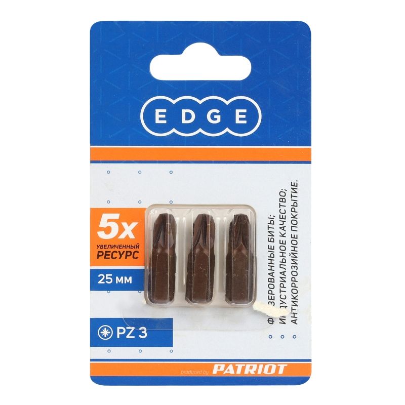 Бита EDGE by PATRIOT PZ3, сталь S2, длина 25 мм, 3 шт - изображение 2
