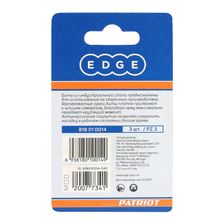 Бита EDGE by PATRIOT PZ3, сталь S2, длина 25 мм, 3 шт - изображение 6